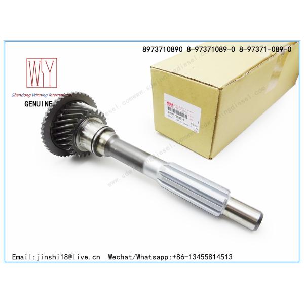 ISUZU GENUINE AND NEW SHAFT, TOP GEAR 8-97371089-0 8 97371089 0 8973710890