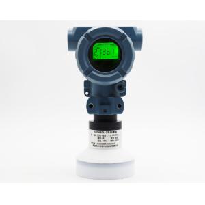 Electrical Connection Ultrasonic Transducer Sensor Digital Output PVC Shell