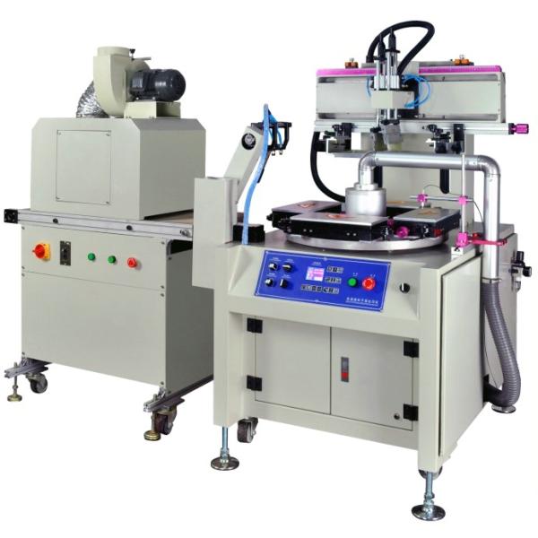 Buy Stationery Ruler High Speed Screen Printing Machine with Auto Baiting at wholesale prices