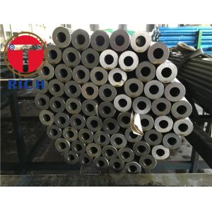 3Cr13 2Cr13 1Cr13 Bearing Precision Steel Tube For Washing Machine Shaft Sleeve