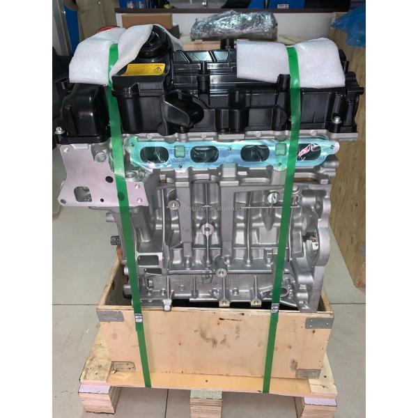 2.0L N20B20 Engine for BMW X1 X2 X3 Z4 520 320 E84 F18 F35 F30 105-135KW Standard Torque