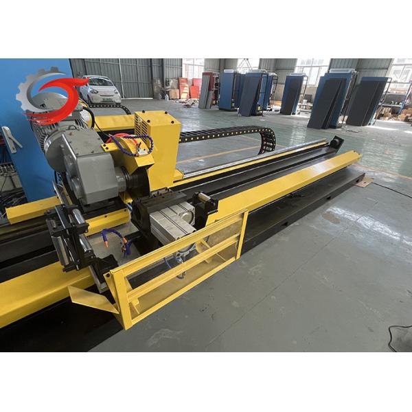 Buy Offline 63mm Computer Flying Saw Machine  0.5mm Remote Control at wholesale prices