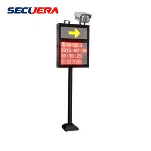 Intelligent Parking Lot Charge Management and High Definition License Plate