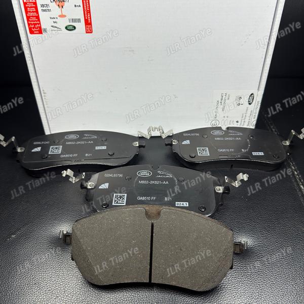 Suitable for the Auto Parts Brake Pads for Range Rover LR160477 LR140696 J9C33342