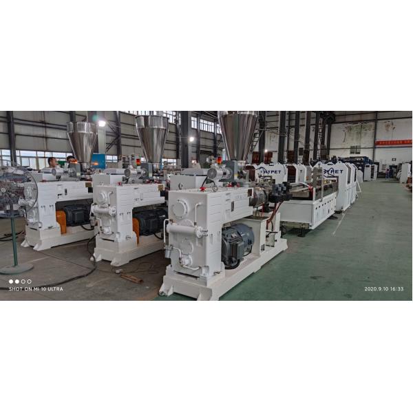 China Shenzhen HYPET PVC High-speed Four Stations Cable Channel Making Machine/ PVC Wiring Duct Trunking Extrusion Production Line