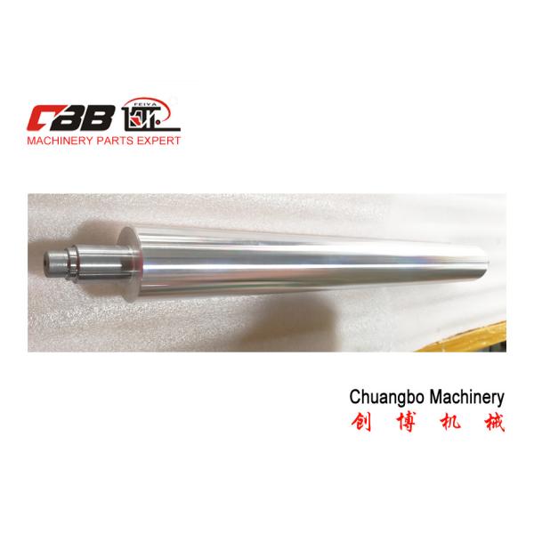 Buy Soft Oxidation 300HV 30μM Aluminum Alloy Guide Roll at wholesale prices