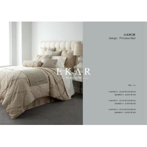 Soft Fabric Latest Double Bed Design Furniture