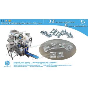 Bathroom accessories mixing hardware packaging machine by counting