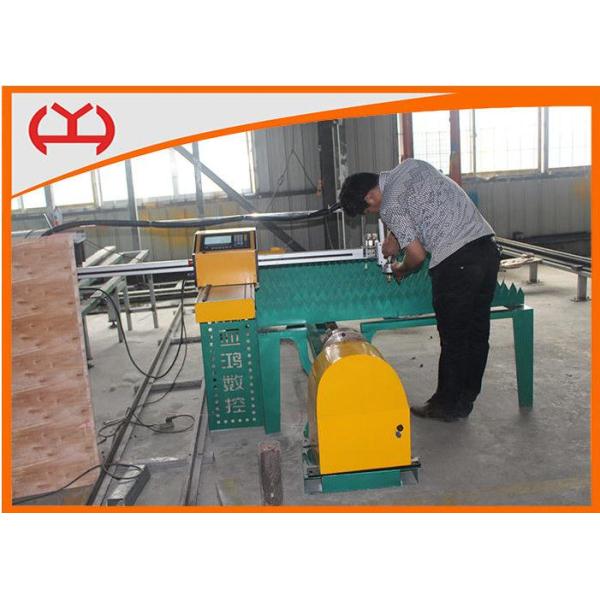 Stainless Steel CNC Plasma Tube Cutter Easy Operation Light Duty Single Drive