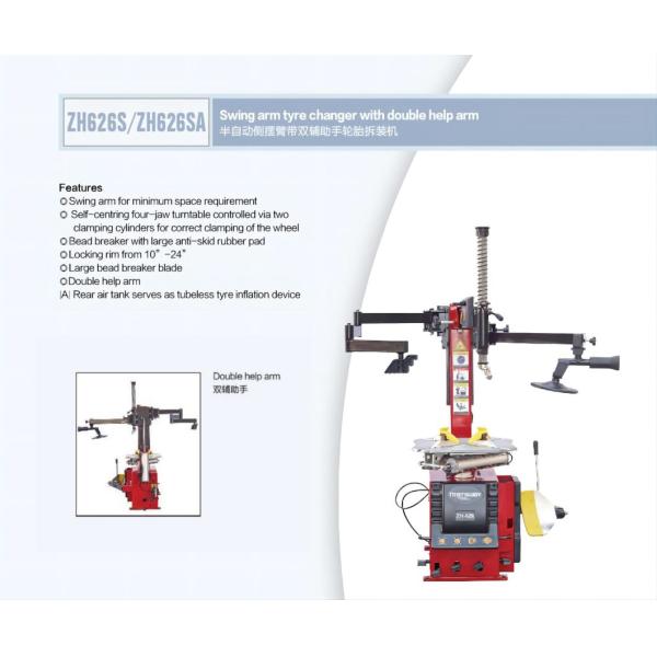 Trainsway Zh626s Swing Arm Tire Changing Machine Tire Changer