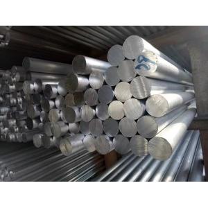 7075 T6 T651 T7351 Aluminum alloy Round Bar Rod