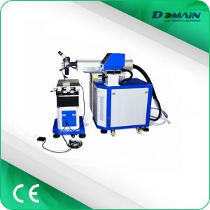 China 200W 300W Portable Mini Jewelry Laser Welding Machine on sale