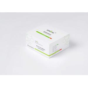 3%-14% HbA1c Antibody Fast Detection Kit HbA1c Home Test Kit