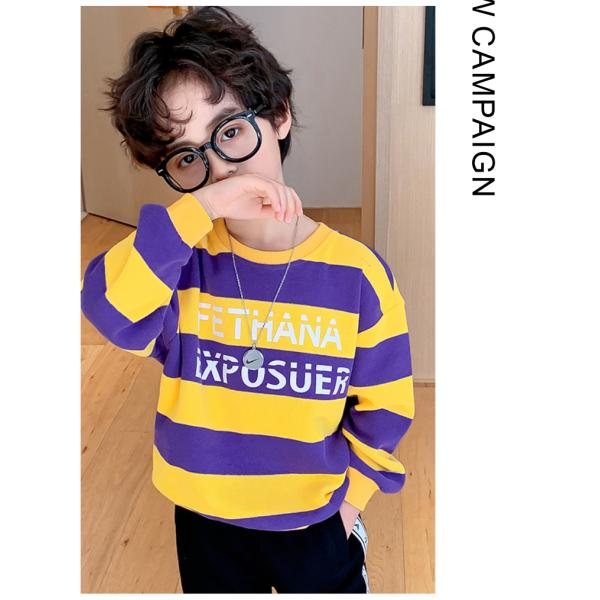 Green And Black Boys Striped Crewneck Sweater Letter Printed