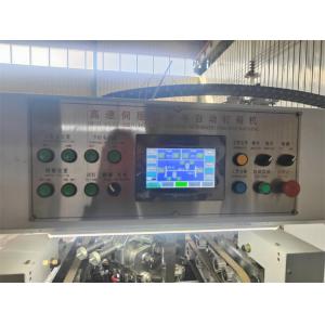 Versatile Semi-automatic Double Jointed Stitching Machine for Carton Box Nail