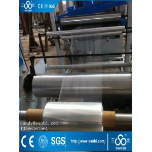 Extrusion Blowing Machine Blow Molding Equipment 100-800mm Width
