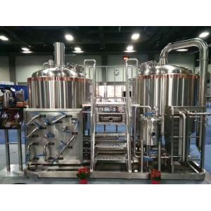 12Hl brewhouse woolrock Jacketed fermenter Microbrewery Equipment With