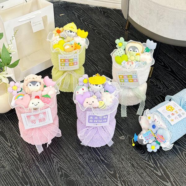 Children's Birthday Plush Doll Bouquet for Valentine's Day or Graduation Season