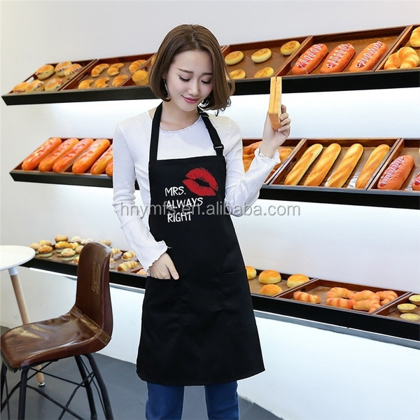 Apparel factory custom high quality multifunctional washable durable waiter