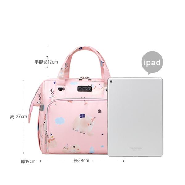 Fashion Large Maternity Multifunctional Diaper Bag Waterproof Travel Shoulder Handbag for Mom