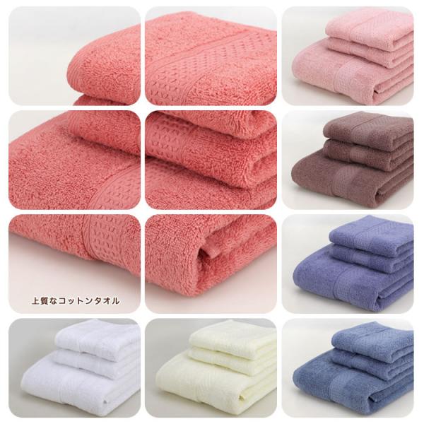 Buy Hotel Luxury Very Good Quality Cheap Price  Bath Towel Hand Towel Face Towel Soft Towel Set at wholesale prices