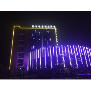 Quality Miracle Bean SMD 3535 2W 24V IP67 RGBW LED Pixel for sale