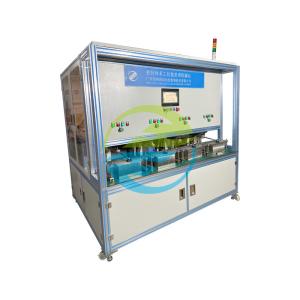 4 Stations Sealed Multistation Helium Mass Spectrometry Leak Detector With Leak