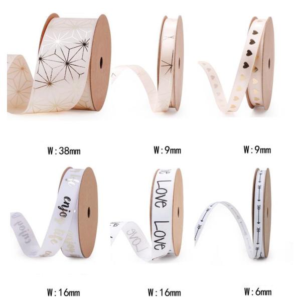 Wholesale custom 196 colors single double face plain polyester silk satin ribbons