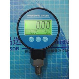 Water Proof Digital Pressure Gauge with battery powered PM-3000
