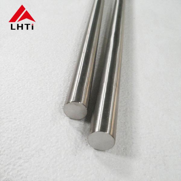 Buy Silver Titanium Rods Durable Material For Industrial Use at wholesale prices