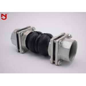 Flexible Threaded Expansion Joint , Double Bellows Expansion Joint Gas Pipe