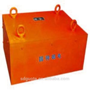Standard Overband Suspended Iron Separator for Conveyor Belt Self Discharging