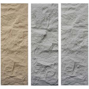 Modern Rust Resistant PU Wall Panel 120*60CM