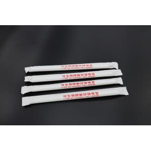 Disposable PLA Biodegradable Drinking Straw Compostable Individually Packaged