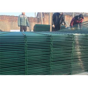 Double beam Mesh Fence 868 Twin Wire Rigid Mesh Panels
