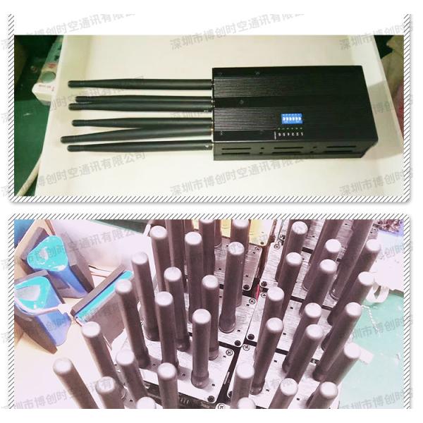 6 way handheld GPS Signal Jammer, vehicle 12V24V power GPS Beidou Russian satellite shield GLONASS jammer