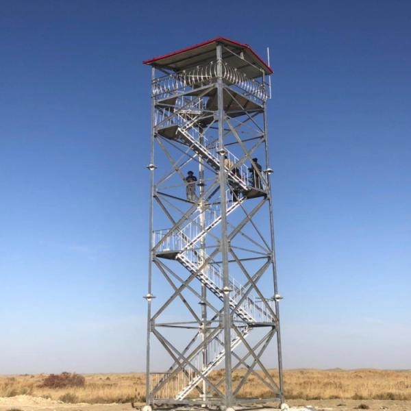 Buy Prefabricated Mountain Forest Fire Lookout Galvanized Steel Tower Q235 at wholesale prices