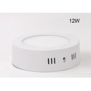 Surface Mounted LED Panel Light 1200lm With 6.7 Inch Dimension NO Dimmable