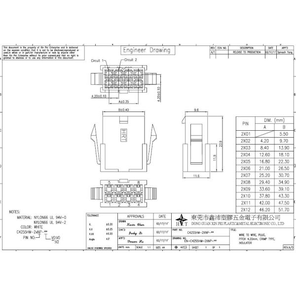 4.25mm Pitch Connector, Wire To wire Connectors for Molex 5556 equivalent