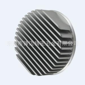 Aluminum Profile Mill Finish Aluminum Extruded Heatsink LED Lamps Heatsinks
