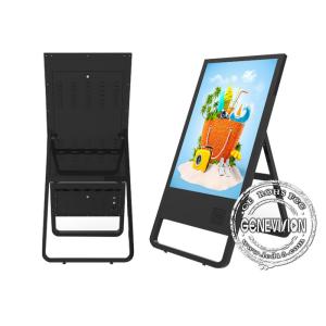 Mercedes Remote Control Digital Signage 43 Inch Black Color PC System With Floor