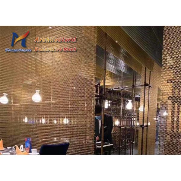 Conveyor Belt Dividers 316 Spiral Mesh Restaurant Partition Antique Copper