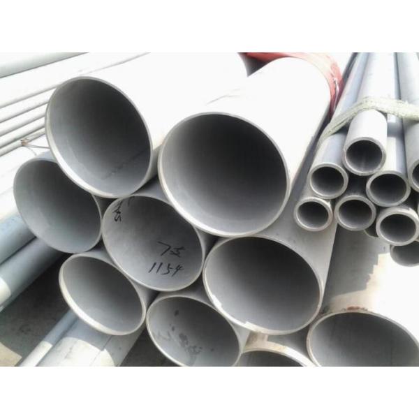 Round / Square Large Diameter Stainless Steel Pipe 310S For Gas Industry