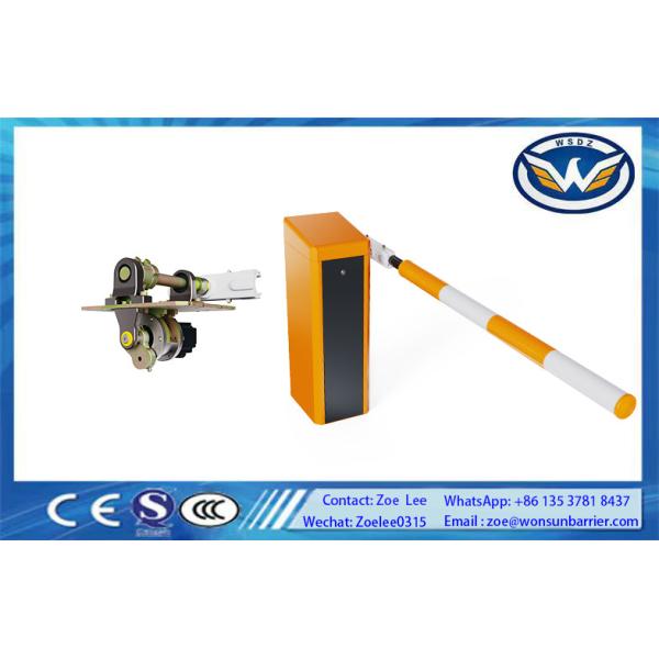 Buy Traffic Barrier Gate 3rd Generation Ultra-Speed Smart Servo with Carbon Fiber Arm Material at wholesale prices