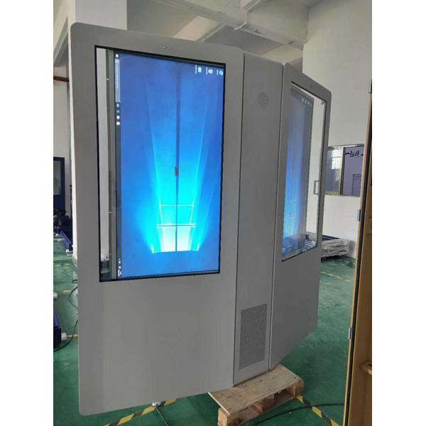 Double Sided Dual Screen Lcd Advertising Outdoor Dual Screen Digital Two Side 5m 5 Inch Outdoor Digital Display Screen