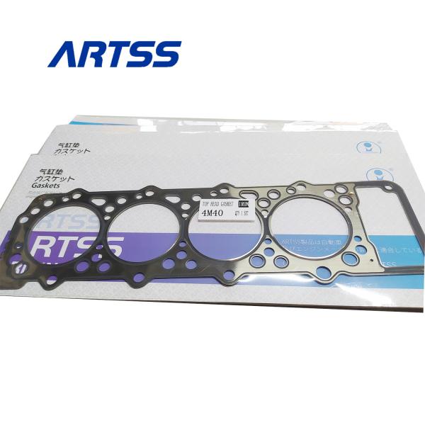 Hot Selling Excavator Engine Parts ARTSS Brand MEO 200751 4M40 Cylinder Head Gasket For MITSUBISHI Engine