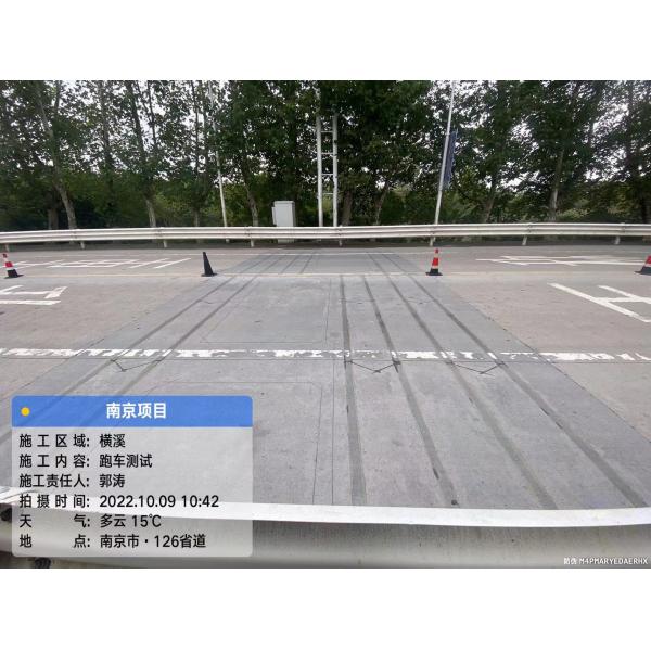 Dynamic Weight In Motion WIM System Without Data Delay High Speed