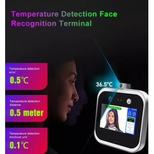 Multi Function Facial Recognition Access Control Attendance Machine Temp