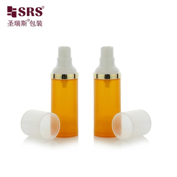 PA0205 15ml 30ml 50ml Eco-Friendly PP Customize Color Airless Pump Lotion Foundation Liquid Bottle Packaging