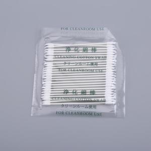 Gynecological Examination Pointed Tip Cotton Swabs 10 Mm Head Length